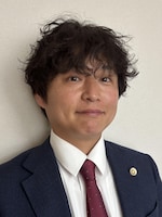 伊予綜合法律事務所 三井 敦弁護士