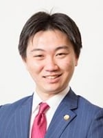 新堂 有亮弁護士