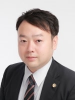 すぎの葉法律事務所 中園 達也弁護士