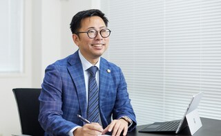 みたか総合法律事務所