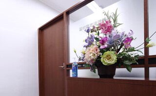 西村隆志法律事務所