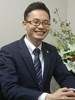 的場法律事務所 竹尾 一敏弁護士