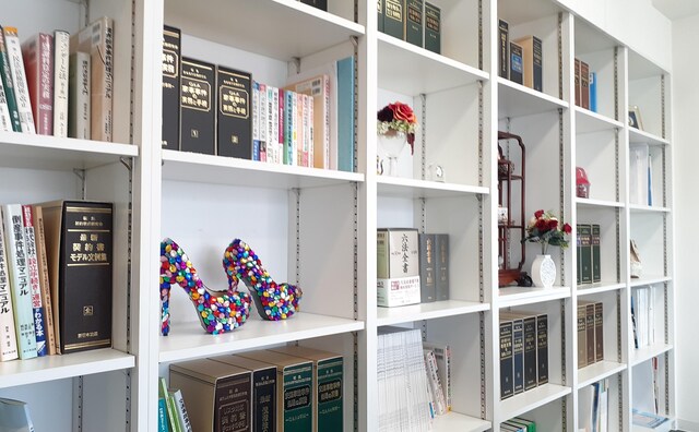 うるわ総合法律事務所