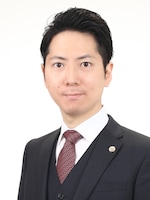 梅田セントラル法律事務所 中島 央貴弁護士