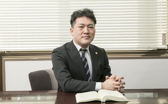 橋本亮法律事務所