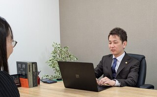 弁護士法人志誠法律事務所