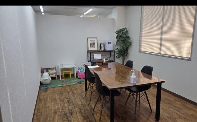 弁護士法人ひこぼし法律事務所