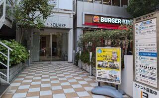 谷四いちむら法律事務所