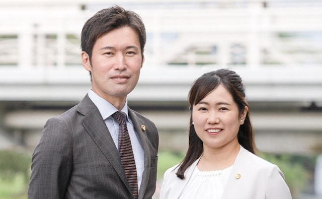 仙台あさひ法律事務所