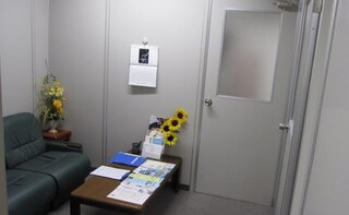 あすなろ法律事務所