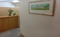 佐賀中央法律事務所