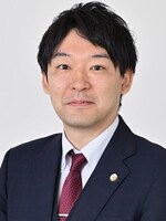弁護士法人前島綜合法律事務所 事務所サイト