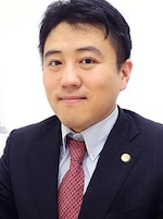 山田大介法律事務所 山田 大介弁護士