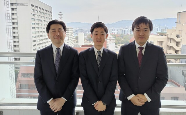 坂田経営綜合法律事務所