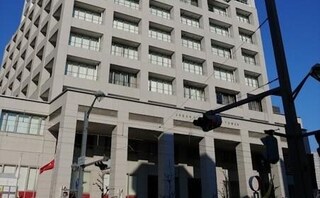 坂田経営綜合法律事務所