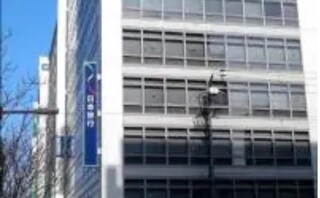 木田法律事務所