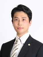 村上 兄弁護士