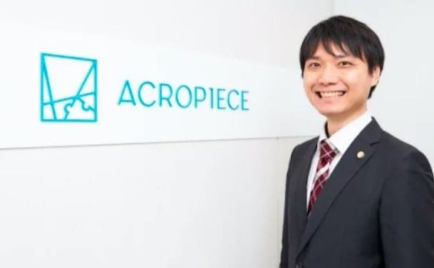 弁護士法人アクロピース大宮オフィス
