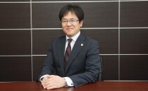 西村誠法律事務所