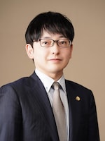 中島 和毅弁護士
