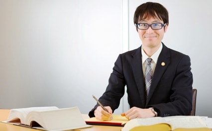 弁護士法人ALG&Associates横浜法律事務所
