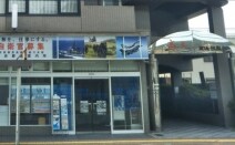 弁護士法人i奈良法律事務所
