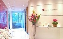 弁護士法人丸の内ソレイユ法律事務所