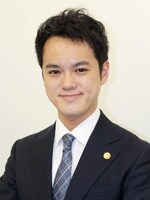 森元 鷹志弁護士