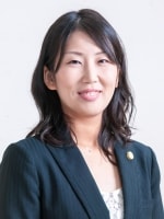 高浪 由有弁護士