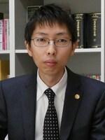 中島 徹信弁護士