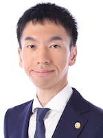 田代 和也弁護士