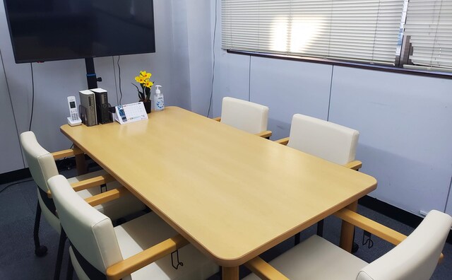 あおい総合法律事務所