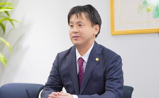 マイタウン法律事務所