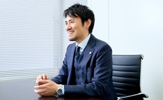 万里一条法律事務所