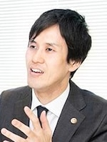 彩結法律事務所 塩飽 紘章弁護士