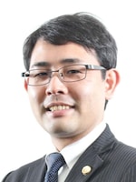 水野 高徳弁護士