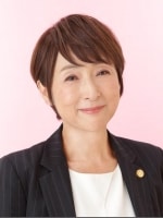 小池 明子弁護士