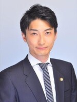 木村 隆輔弁護士
