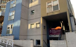 恵比寿東京法律事務所