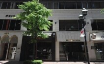 田村護法律事務所