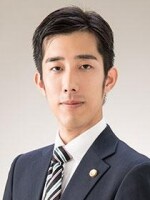 工藤 雅大弁護士