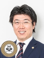 塚本 耕平弁護士