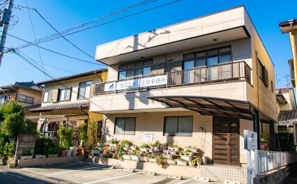 はばたき法律事務所