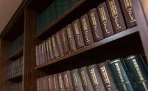 はばたき法律事務所