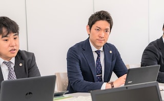 弁護士法人山本総合法律事務所