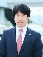 きざし法律事務所 正岡 健徳弁護士