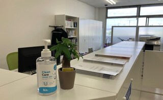 弁護士法人一新総合法律事務所高崎事務所