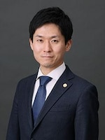 大友 竜亮弁護士