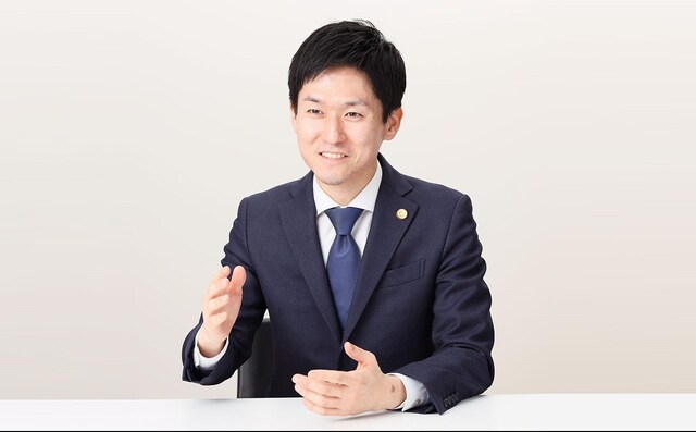 よつば総合法律事務所