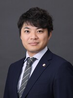 村岡 つばさ弁護士